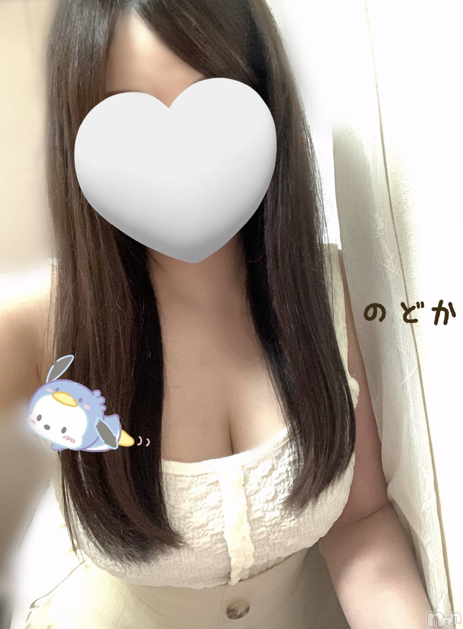 新潟メンズエステTHE PREMIUM SPA(ザ プレミアムスパ)白井のどかの2026年5月17日写メブログ「襲われたっ😭」