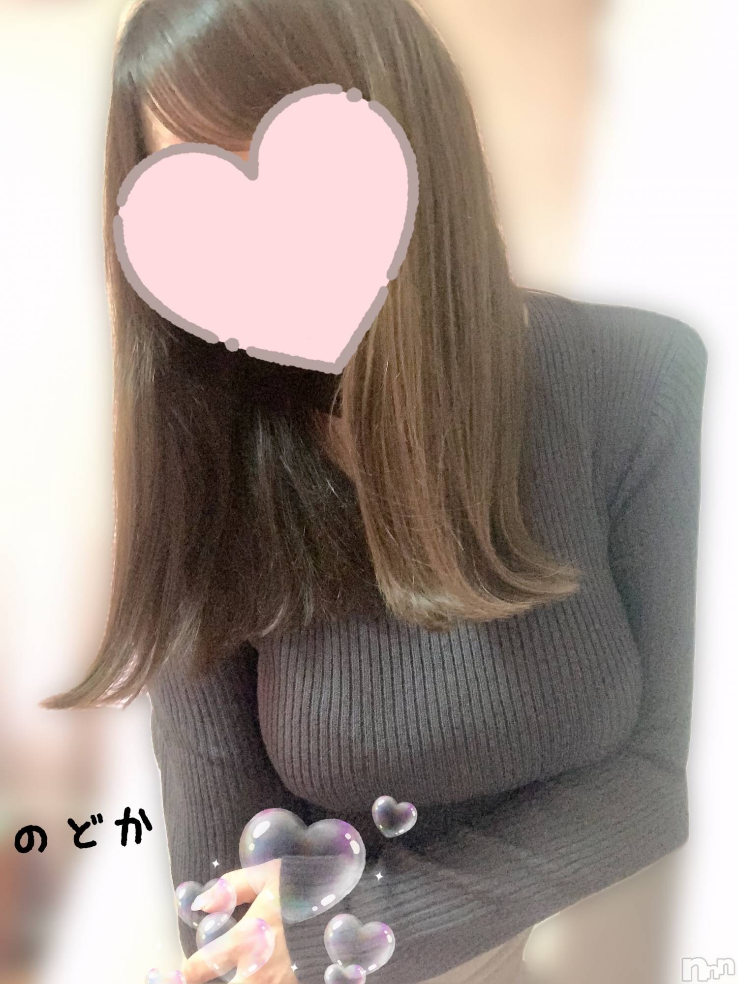 新潟メンズエステTHE PREMIUM SPA(ザ プレミアムスパ)白井のどか(30)の2026年8月28日写メブログ「ねぇ、今見てたでしょ？」