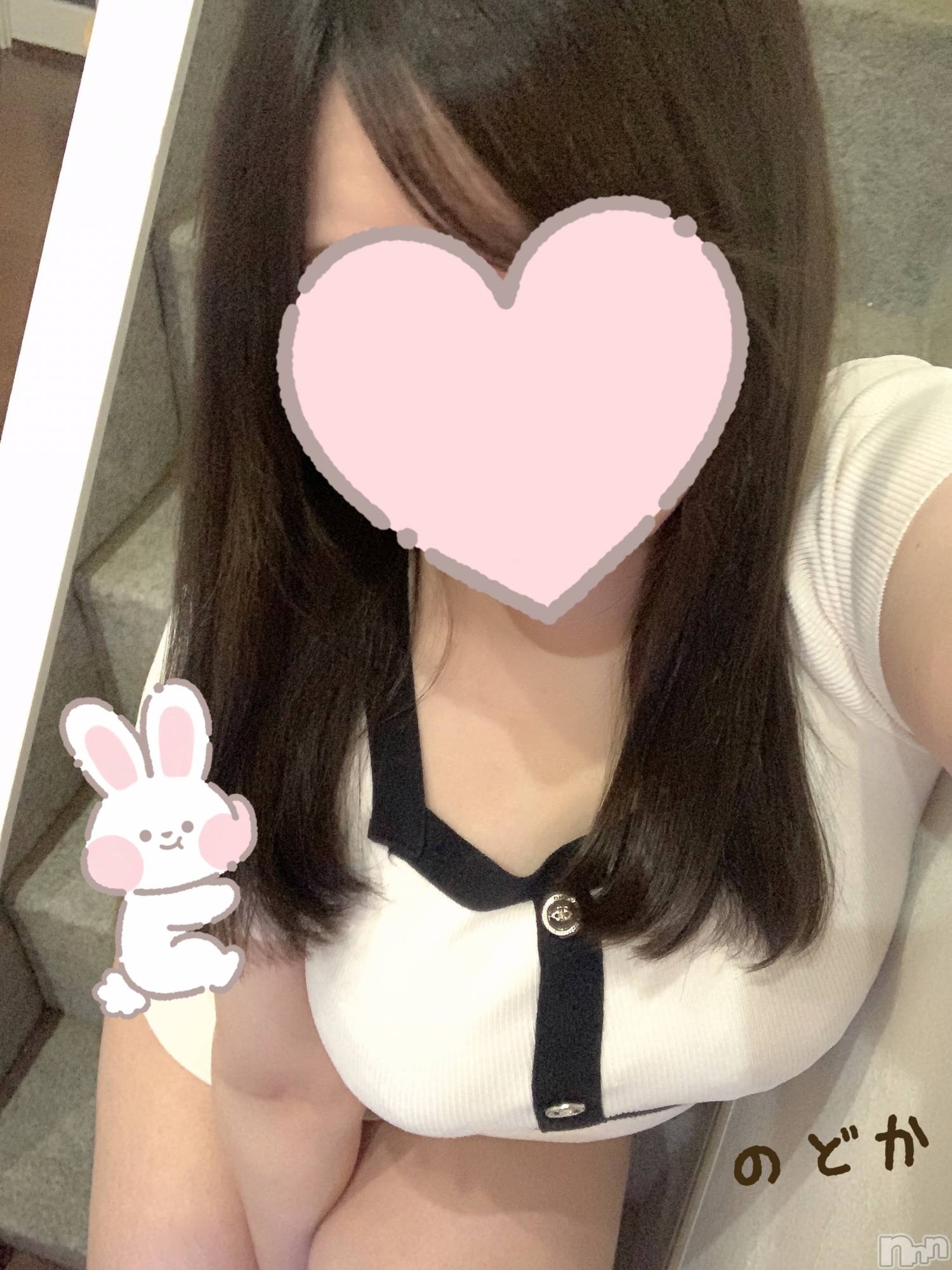 新潟メンズエステTHE PREMIUM SPA(ザ プレミアムスパ)白井のどか(30)の2026年9月11日写メブログ「合うかな？」