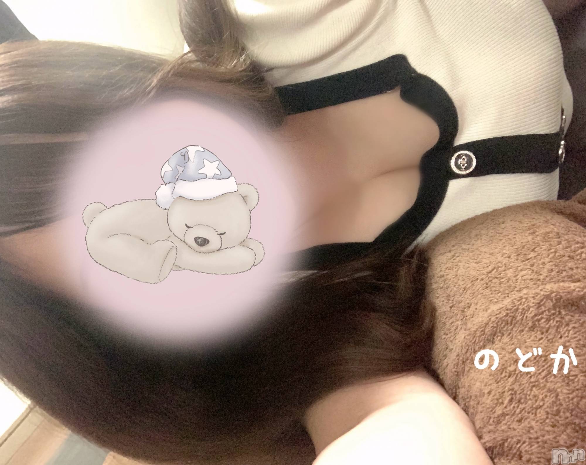 新潟メンズエステTHE PREMIUM SPA(ザ プレミアムスパ)白井のどか(30)の2026年9月14日写メブログ「わたしの役目♡」
