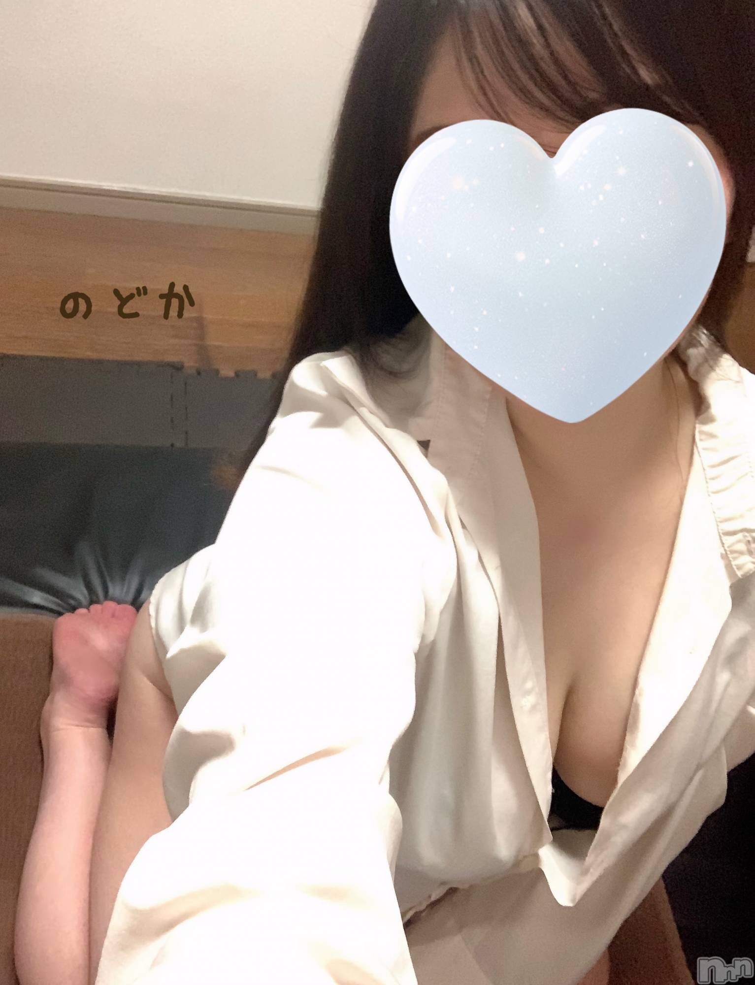 新潟メンズエステTHE PREMIUM SPA(ザ プレミアムスパ)白井のどか(30)の2026年10月14日写メブログ「こんな日☔️は一緒に過ごそ♡」