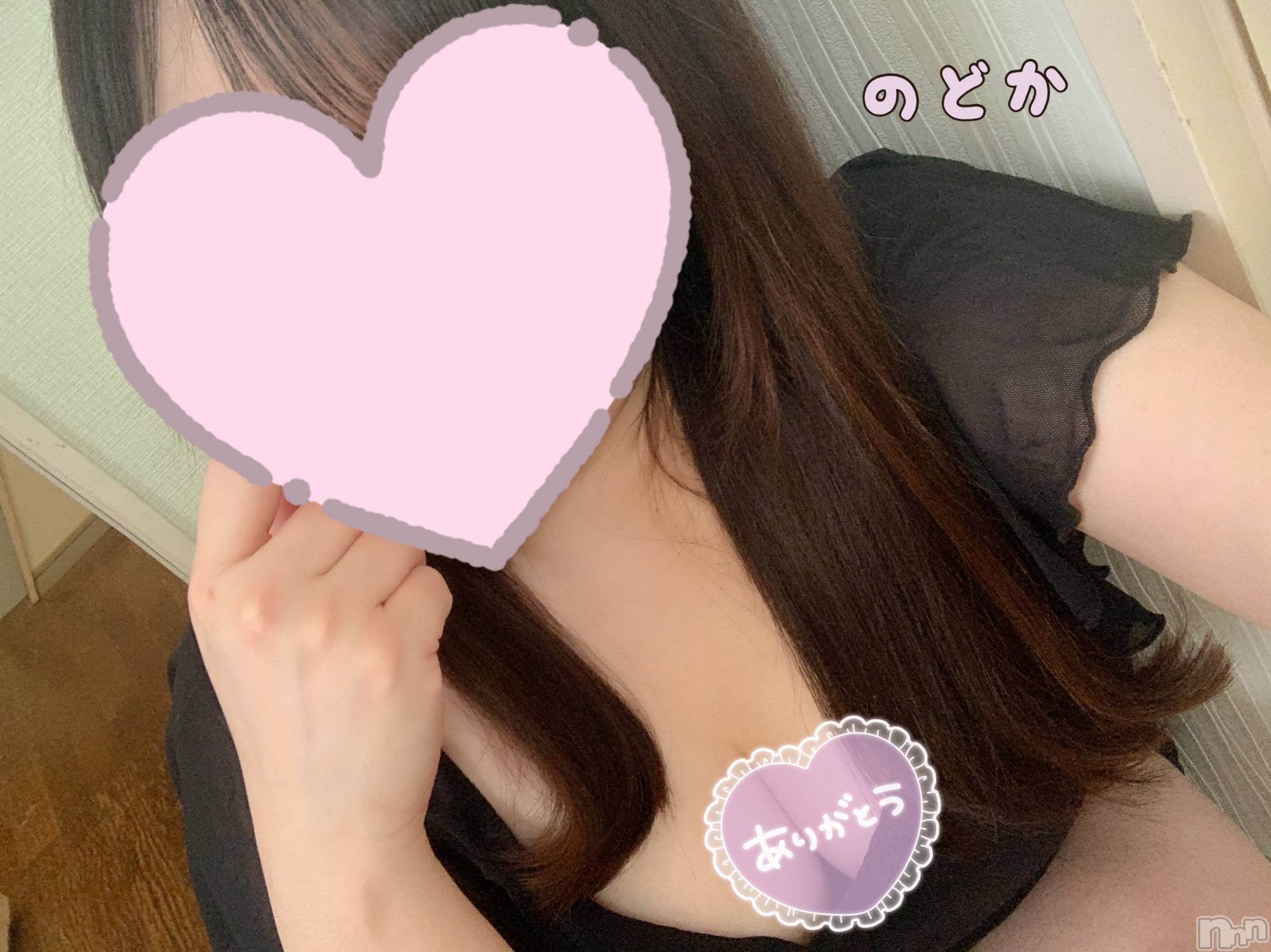 新潟メンズエステTHE PREMIUM SPA(ザ プレミアムスパ)白井のどか(30)の2026年10月17日写メブログ「人それぞれ👦」