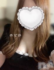 新潟メンズエステMen's Spa 神の手(メンズスパカミノテ) 【新人】白井のどかの3月1日写メブログ「急募‼︎」