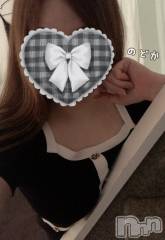 新潟メンズエステMen's Spa 神の手(メンズスパカミノテ) 【新人】白井のどかの3月4日写メブログ「ムズムズするよー💓」