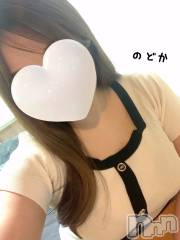 新潟メンズエステMen's Spa 神の手(メンズスパカミノテ) 白井のどかの3月8日写メブログ「癒せるよ」