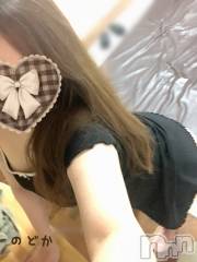 新潟メンズエステMen's Spa 神の手(メンズスパカミノテ) 白井のどかの3月31日写メブログ「体験してみて？♡」