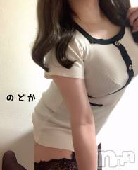 新潟メンズエステMen's Spa 神の手(メンズスパカミノテ) 白井のどかの4月12日写メブログ「お知らせ🐹🧀🧀」