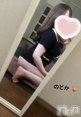 新潟メンズエステMen's Spa 神の手(メンズスパカミノテ) 白井のどかの4月13日写メブログ「ねぇねぇ…♡」