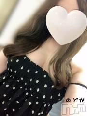 新潟メンズエステMen's Spa 神の手(メンズスパカミノテ) 白井のどかの4月14日写メブログ「◯◯◯大好き😝」