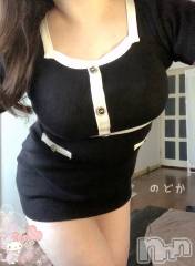 新潟メンズエステMen's Spa 神の手(メンズスパカミノテ) 白井のどかの4月20日写メブログ「やめられない🥺」