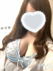 新潟メンズエステTHE PREMIUM SPA(ザ プレミアムスパ) 白井のどかの5月16日写メブログ「相性ばっちり🌹」