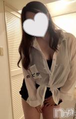新潟メンズエステTHE PREMIUM SPA(ザ プレミアムスパ) 白井のどかの5月25日写メブログ「感謝⭐︎⭐︎」