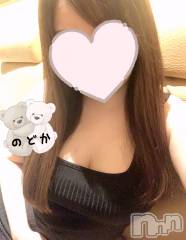 新潟メンズエステTHE PREMIUM SPA(ザ プレミアムスパ) 白井のどか(30)の5月30日写メブログ「お願い🥺絶対読んでほしい⚠️」