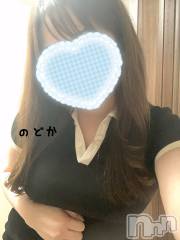 新潟メンズエステTHE PREMIUM SPA(ザ プレミアムスパ) 白井のどか(30)の6月8日写メブログ「予定決まったよ🌟」