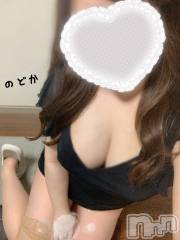 新潟メンズエステTHE PREMIUM SPA(ザ プレミアムスパ) 白井のどか(30)の7月26日写メブログ「お姉さんに任せて🫶💕」
