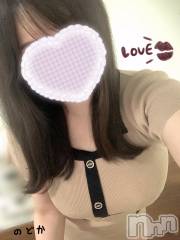 新潟メンズエステTHE PREMIUM SPA(ザ プレミアムスパ) 白井のどか(30)の8月16日写メブログ「らぶ💌💕」