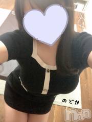 新潟メンズエステTHE PREMIUM SPA(ザ プレミアムスパ) 白井のどか(30)の8月26日写メブログ「思い出♥️」