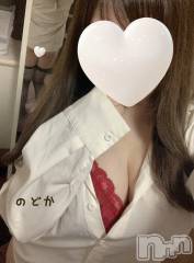 新潟メンズエステTHE PREMIUM SPA(ザ プレミアムスパ) 白井のどか(30)の9月4日写メブログ「大丈夫そ？」