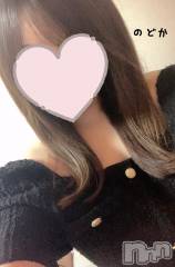 新潟メンズエステTHE PREMIUM SPA(ザ プレミアムスパ) 白井のどか(30)の9月15日写メブログ「スッキリ⭐︎」