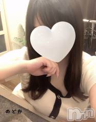 新潟メンズエステTHE PREMIUM SPA(ザ プレミアムスパ) 白井のどか(30)の9月29日写メブログ「欲張りさん❤︎」