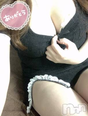 童◯いただきました🐣