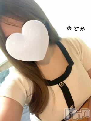 新潟メンズエステ Men's Spa 神の手(メンズスパカミノテ) 【新人】白井のどか(ヒミツ)の3月8日写メブログ「癒せるよ」