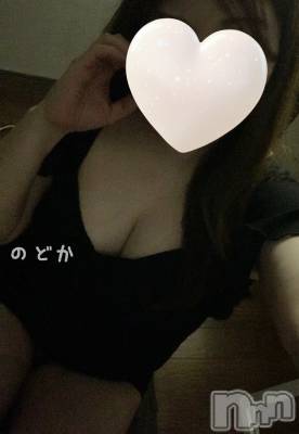 新潟メンズエステ Men's Spa 神の手(メンズスパカミノテ) 【新人】白井のどか(ヒミツ)の3月9日写メブログ「はろ」