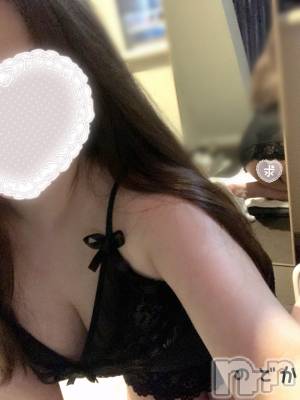 新潟メンズエステ Men's Spa 神の手(メンズスパカミノテ) 白井のどか(ヒミツ)の3月15日写メブログ「あなたとぬるぬる🫧したいの」