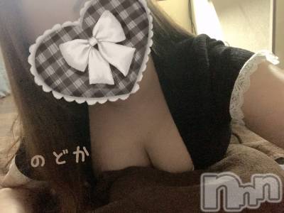 新潟メンズエステ Men's Spa 神の手(メンズスパカミノテ) 【新人】白井のどか(ヒミツ)の3月23日写メブログ「もちもちだよ」