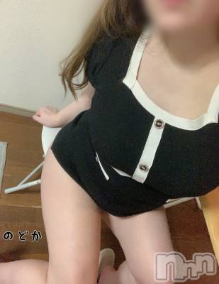 新潟メンズエステ Men's Spa 神の手(メンズスパカミノテ) 白井のどか(ヒミツ)の3月27日写メブログ「乱れるよね🥺」