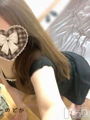 新潟メンズエステ Men's Spa 神の手(メンズスパカミノテ) 白井のどか(ヒミツ)の3月31日写メブログ「体験してみて？♡」