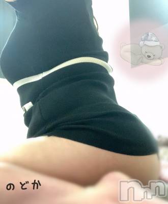 新潟メンズエステ Men's Spa 神の手(メンズスパカミノテ) 白井のどか(ヒミツ)の4月2日写メブログ「🍑推し📣」