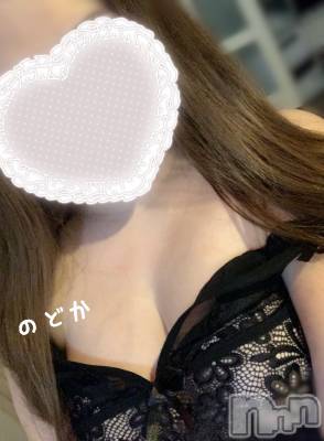 新潟メンズエステ Men's Spa 神の手(メンズスパカミノテ) 白井のどか(ヒミツ)の4月12日写メブログ「仲良しさんになろ🤍」