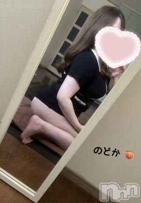 新潟メンズエステ Men's Spa 神の手(メンズスパカミノテ) 白井のどか(ヒミツ)の4月13日写メブログ「ねぇねぇ…♡」