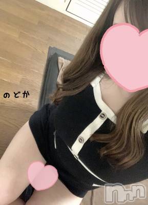 新潟メンズエステ Men's Spa 神の手(メンズスパカミノテ) 白井のどか(ヒミツ)の5月2日写メブログ「どきどき💓🐹」