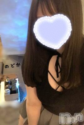 新潟メンズエステ THE PREMIUM SPA(ザ プレミアムスパ) 白井のどか(30)の8月11日写メブログ「気付いた？」