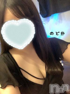 新潟メンズエステ THE PREMIUM SPA(ザ プレミアムスパ) 白井のどか(30)の8月23日写メブログ「濃いのがいい❤︎」