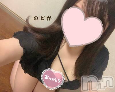 新潟メンズエステ THE PREMIUM SPA(ザ プレミアムスパ) 白井のどか(30)の10月14日写メブログ「2人でトロトロタイム♡」