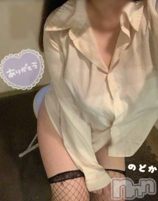 約束🤝