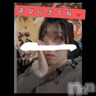 三条デリヘル 人妻じゅんちゃん-出稼ぎ0！地元の奥様専門-(ヒトヅマジュンチャン) 【新人】七瀬みつき☆童顔可愛い系(32)の4月18日写メブログ「いい天気☀️」