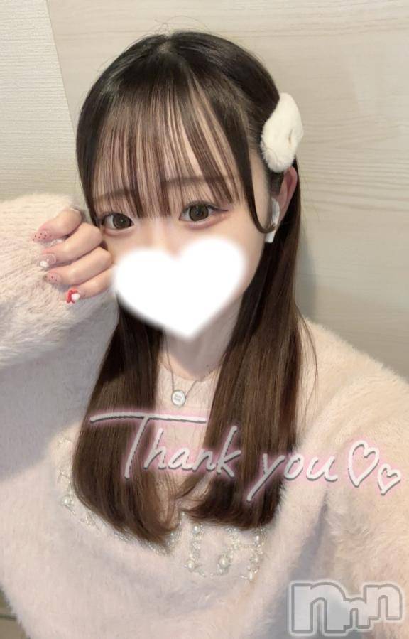 上越デリヘルRICHARD（リシャール）(リシャール) 雫音うた(20)の2月20日写メブログ「💌90分ホテルカサグランデのお兄さん」