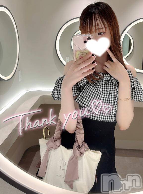 上越デリヘルRICHARD（リシャール）(リシャール)雫音うた(20)の2026年2月21日写メブログ「2/20💌60分ホテルパールラビットのお兄さん」