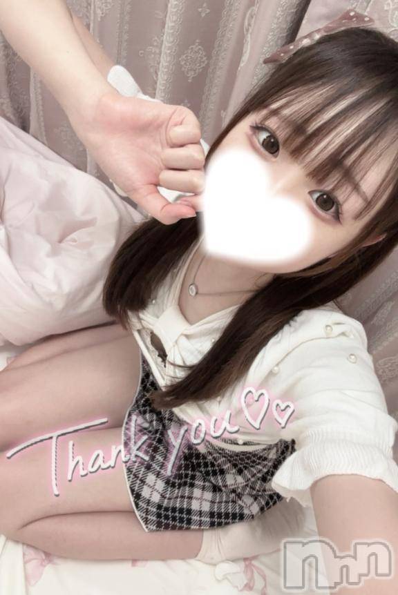 上越デリヘルRICHARD（リシャール）(リシャール)雫音うた(20)の2026年2月25日写メブログ「💌90分パールラビットのお兄さん」