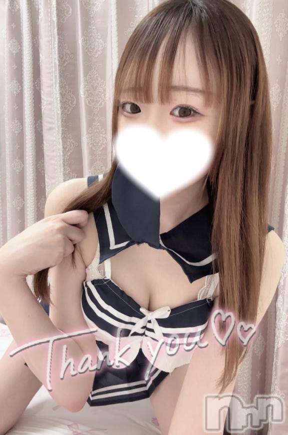 上越デリヘルRICHARD（リシャール）(リシャール)雫音うた(20)の2026年2月25日写メブログ「💌90分ホテル楽園伝説のお兄さん」