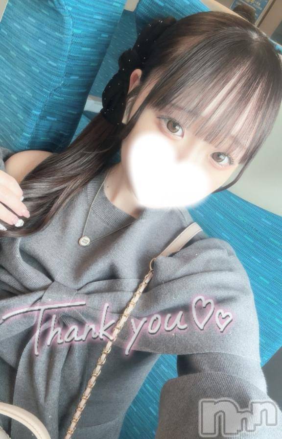上越デリヘルRICHARD（リシャール）(リシャール)雫音うた(20)の2026年4月4日写メブログ「💌90分ホテル楽園伝説のお兄さん」