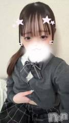 上越デリヘルRICHARD（リシャール）(リシャール) 雫音うた(20)の4月3日動画「ギャップ🙊💞」