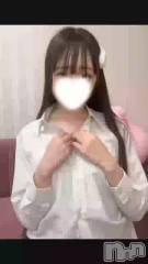 上越デリヘルRICHARD（リシャール）(リシャール) 雫音うた(20)の2月22日動画「脱いじゃう🫣💞」