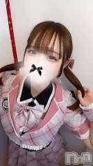 上越デリヘルRICHARD（リシャール）(リシャール) 雫音うた(20)の2月24日動画「逃さないでねっ🫵🏻💞」