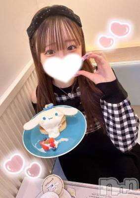 上越デリヘル RICHARD（リシャール）(リシャール) 雫音うた(20)の2月19日写メブログ「休日は何してる??」