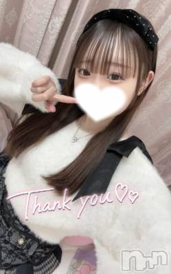 上越デリヘル RICHARD（リシャール）(リシャール) 雫音うた(20)の2月22日写メブログ「💌60分ホテルラブトマトのお兄さん」